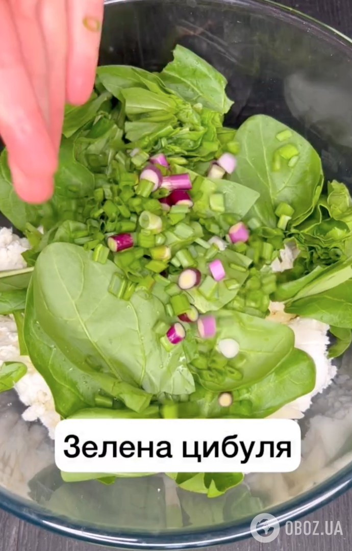 Начинка для блюда