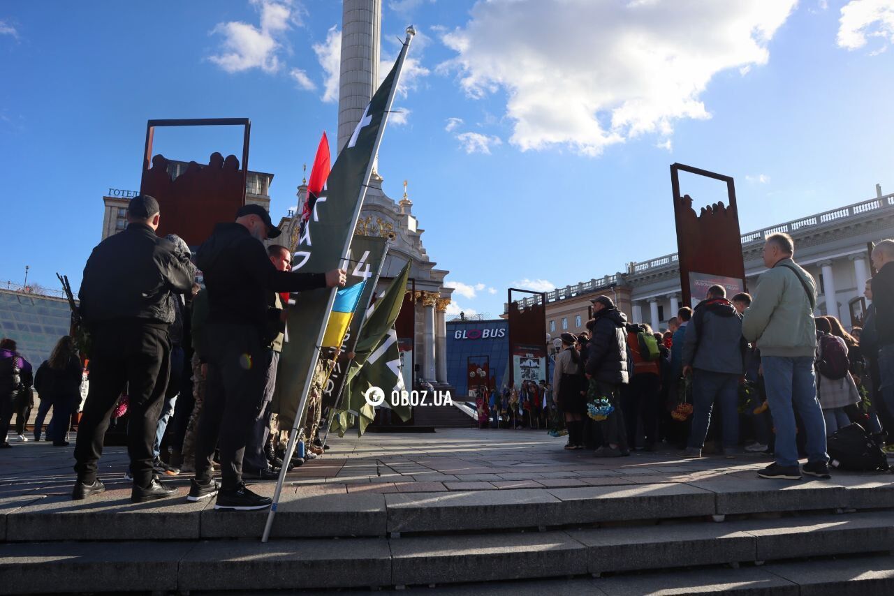 В центре Киева простились с украинским воином и журналистом Тарасом Давидюком. Фото и видео