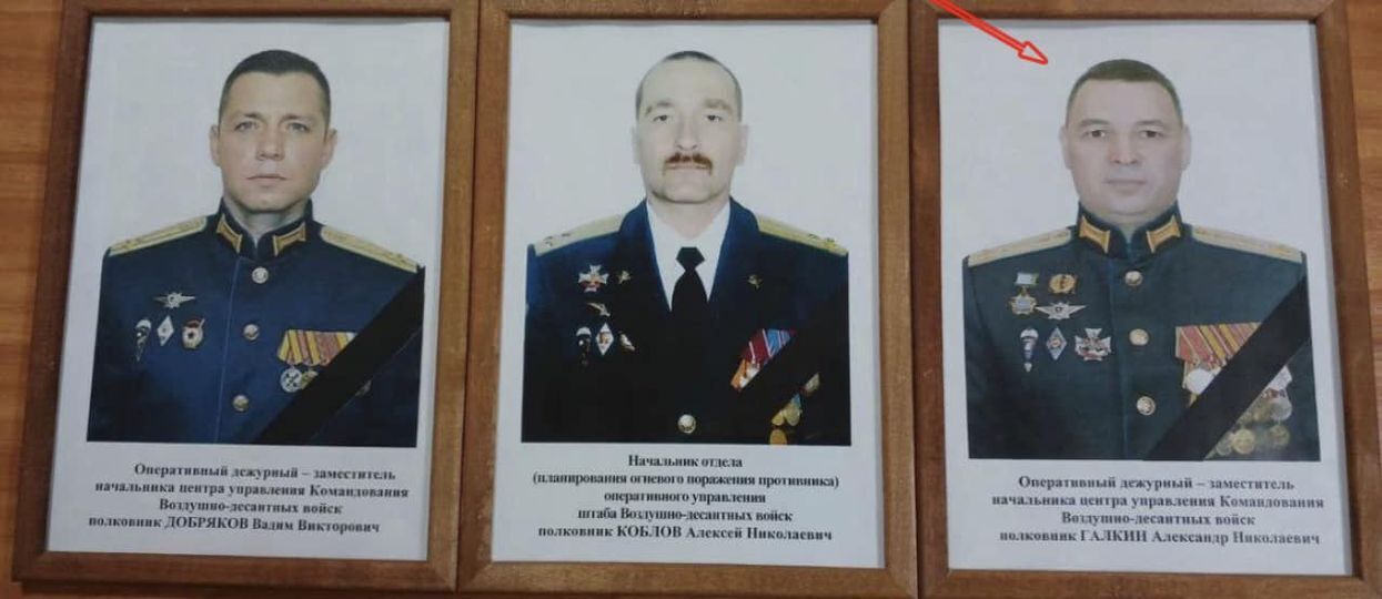 ВСУ ударом по Арабатской стрелке ликвидировали троих старших офицеров РФ из штаба "Днепр": всплыли подробности. Фото