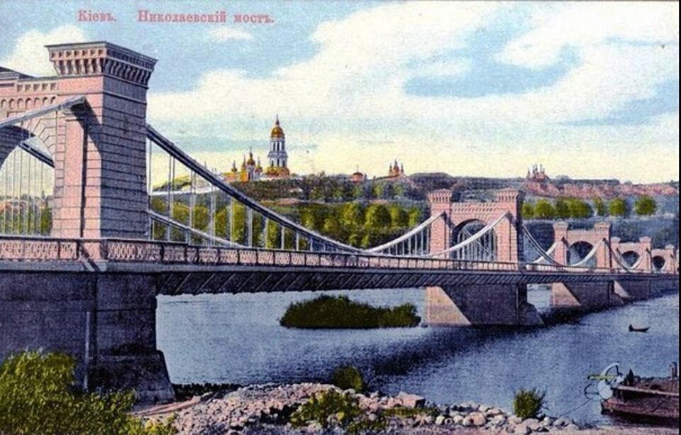 У мережі показали, який вигляд мав Київ на листівках початку ХХ-го століття. Фото