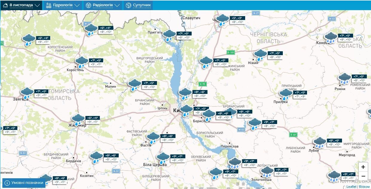 Дощ та до +11°С: детальний прогноз погоди по Київщині на 8 листопада
