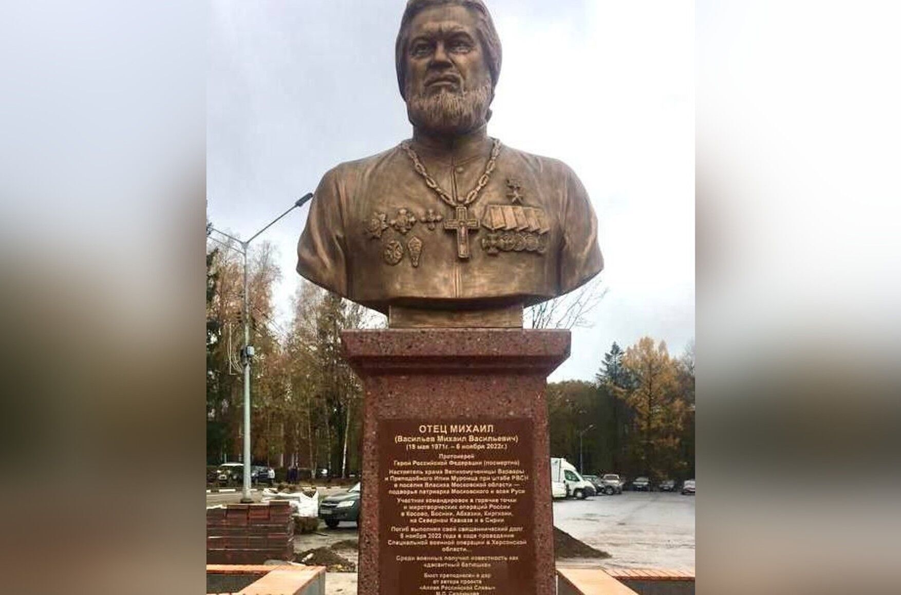 В России поставили памятник священнику, который советовал россиянкам рожать побольше детей, чтобы "легче" отпускать их на войну