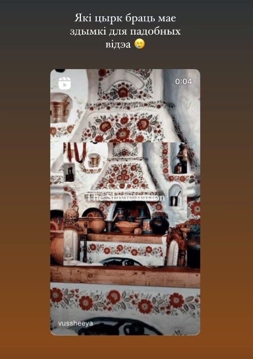 Довели, що вміють лише красти: росіяни зганьбилися проєктом про свою "багату культуру", використавши фото білорусів і англійський текст