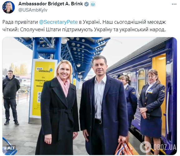 "Наш сегодняшний месседж четкий": министр транспорта США прибыл в Киев и встретился с Зеленским. Фото и видео
