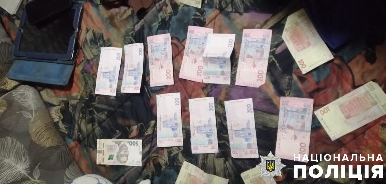 В Киеве ранее судимые мужчина и его мать-пенсионерка занимались продажей психотропов. Фото