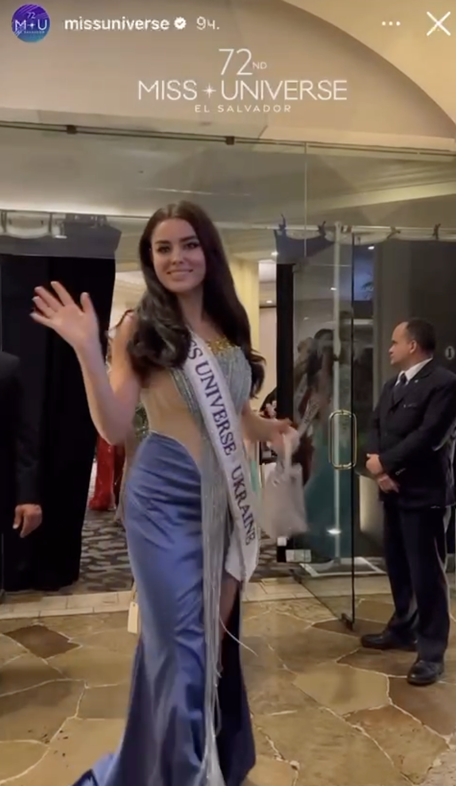 "Міс Всесвіт Україна" помічена за одним столом із росіянкою на конкурсі: не відсіла, але мала невдоволений вигляд