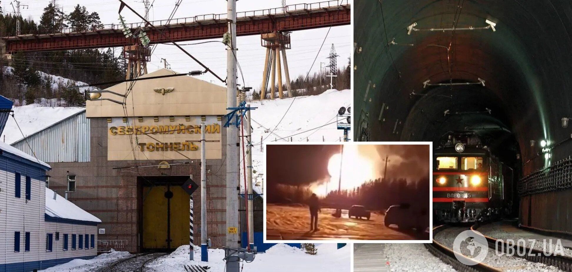 СБУ устроила россиянам "Чернобаевку" в Бурятии, снова взорвался поезд с топливом: подробности. Фото
