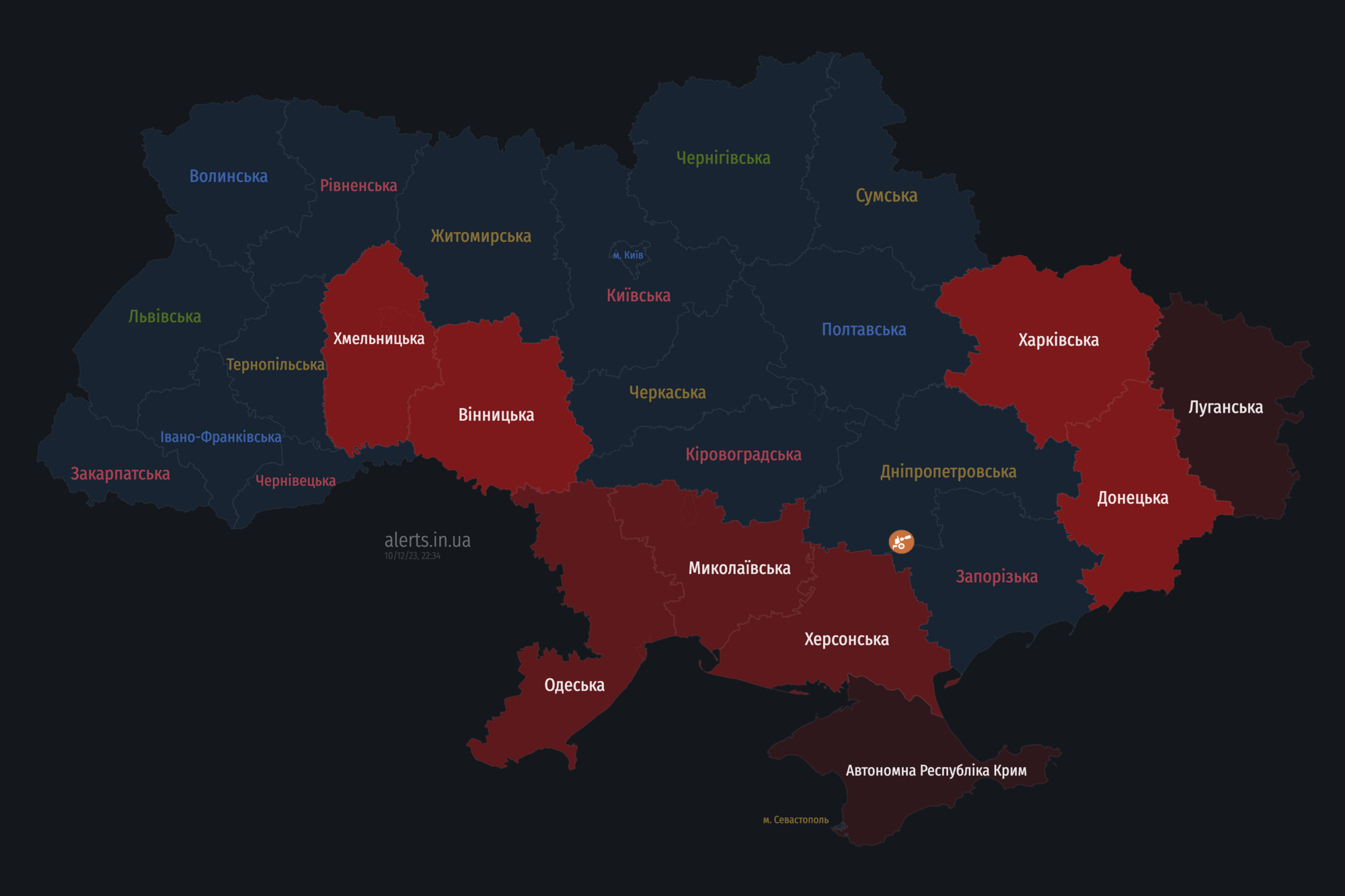 Україною шириться повітряна тривога: ворог запустив "Шахеди" з південного напрямку