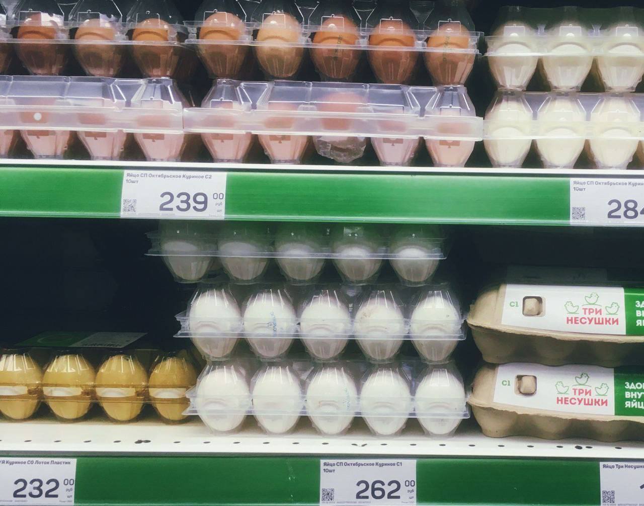 В некоторых регионах яйца немного дешевле – по 90 гривен