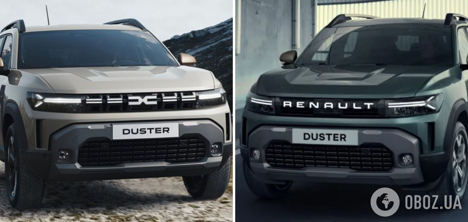 Renault и Dacia Duster