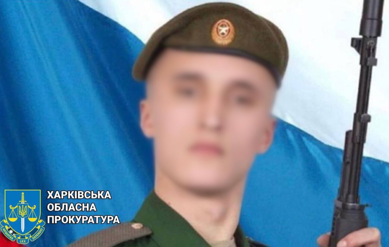 Командир погрожував розстрілом: ідентифіковано окупантів, які поглумилися над дівчиною на Харківщині. Фото