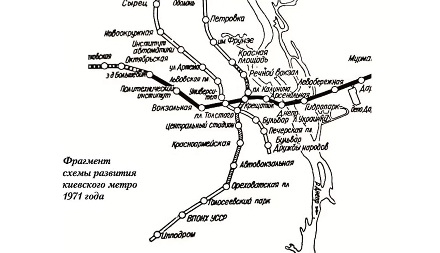 Проблемы начались еще в 1970-х: почему остановилась "синяя" ветка киевского метро и что будет дальше. Видео