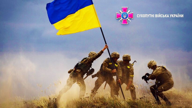 С Днем Сухопутных войск Украины: лучшие поздравления для защитников
