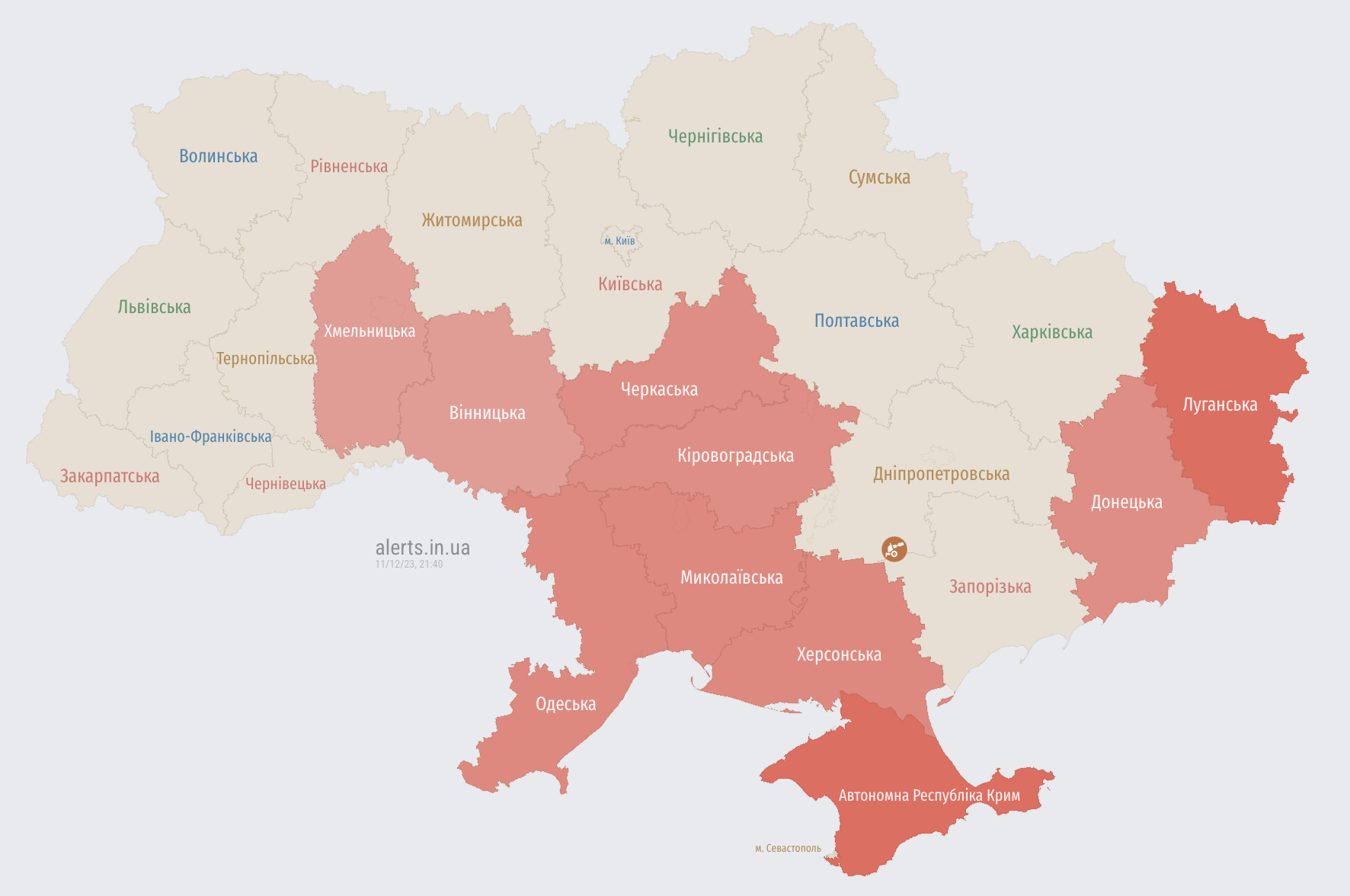 По Украине распространяется воздушная тревога: враг запустил "Шахеды" со стороны Черного моря