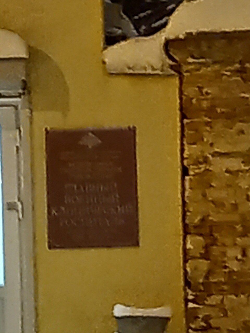 Главный военный госпиталь Москвы переполнен: оккупантов везут поездами, но их отказываются принимать