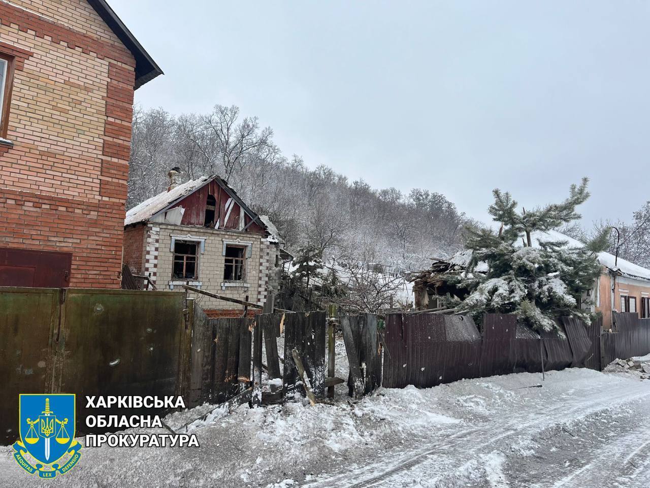 Город оказался под российским огнем