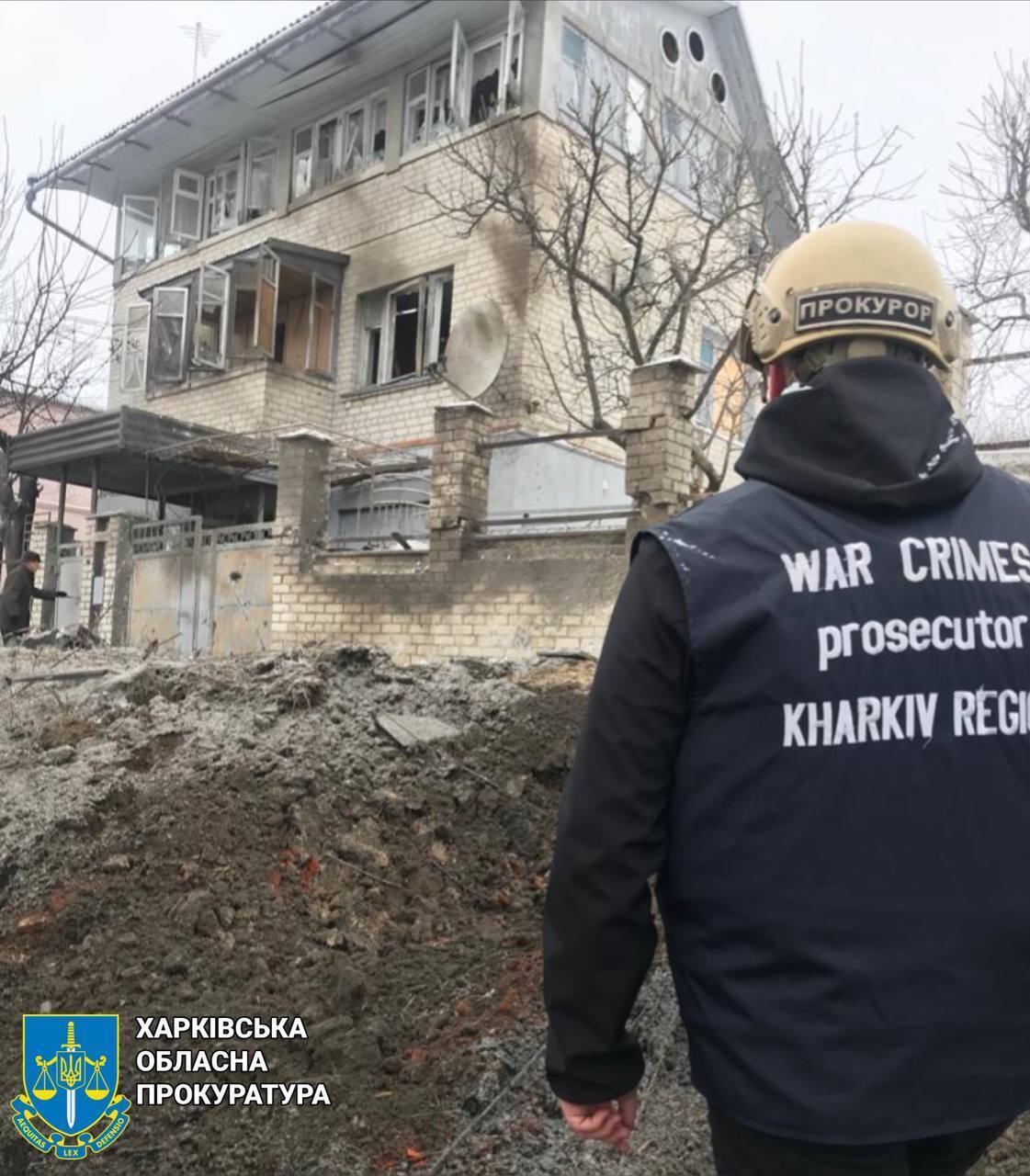 Відкрито кримінальне провадження
