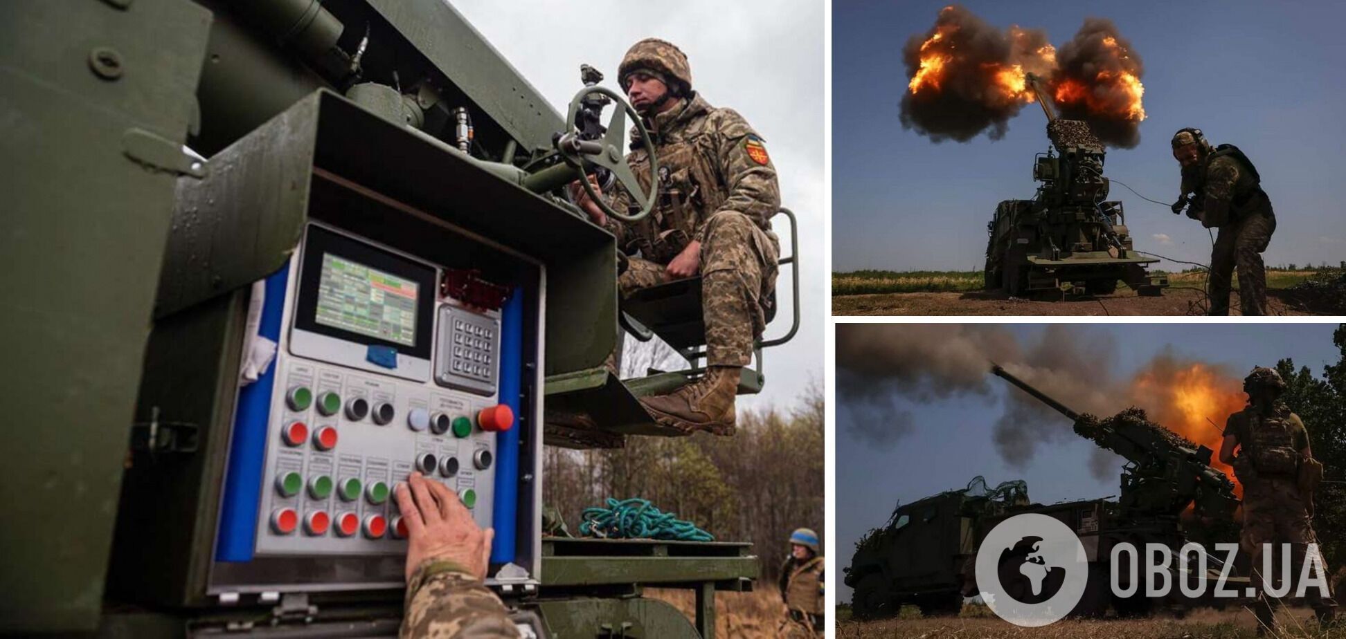 "Это очень высокий темп": в Defense Express оценили производство САУ "Богдана" и указали на нюанс с модернизацией