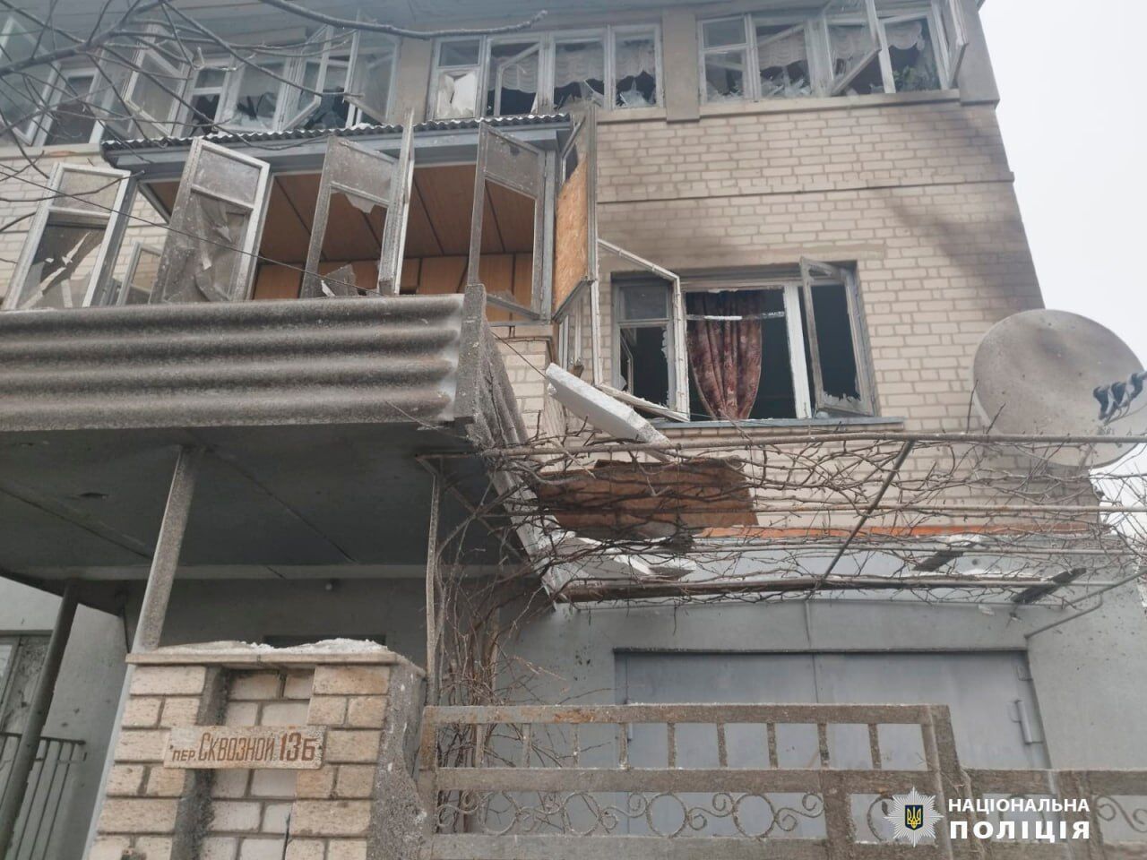 Последствия обстрелов