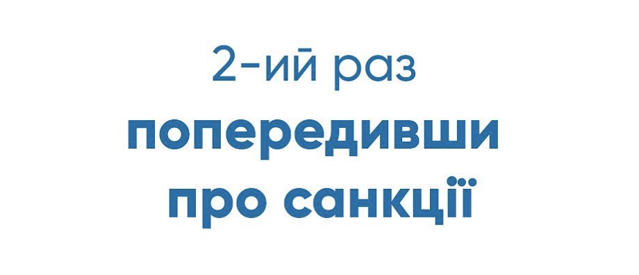 Просити треба максимум три рази: Карпачов пояснив, як ''достукатися'' до дитини