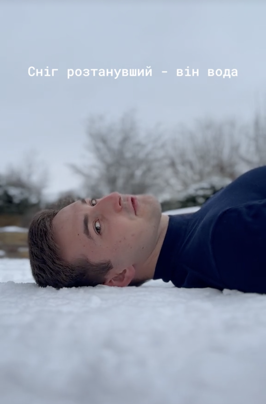 Блогер переклав українською хіт Ірини Білик "Снег", який виконував путініст Філіп Кіркоров: що із цього вийшло