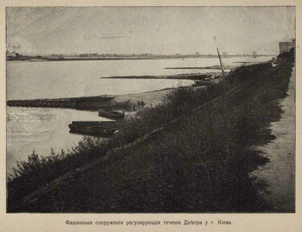 Разводной мост и Днепровские виды: редкие снимки Киева в начале 1900-х годов. Фото