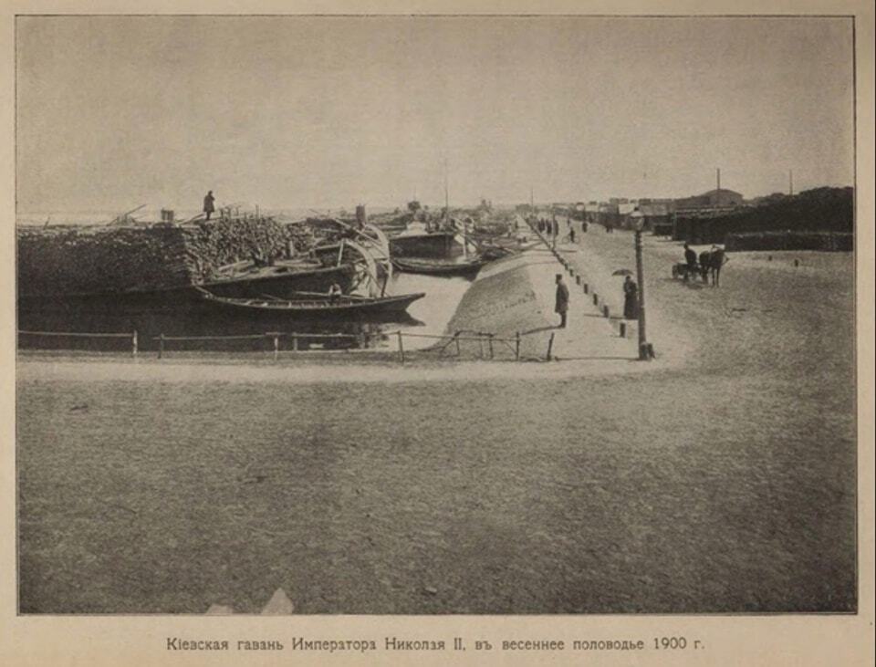 Розвідний міст та Дніпровські краєвиди: рідкісні знімки Києва на початку 1900-х років. Фото