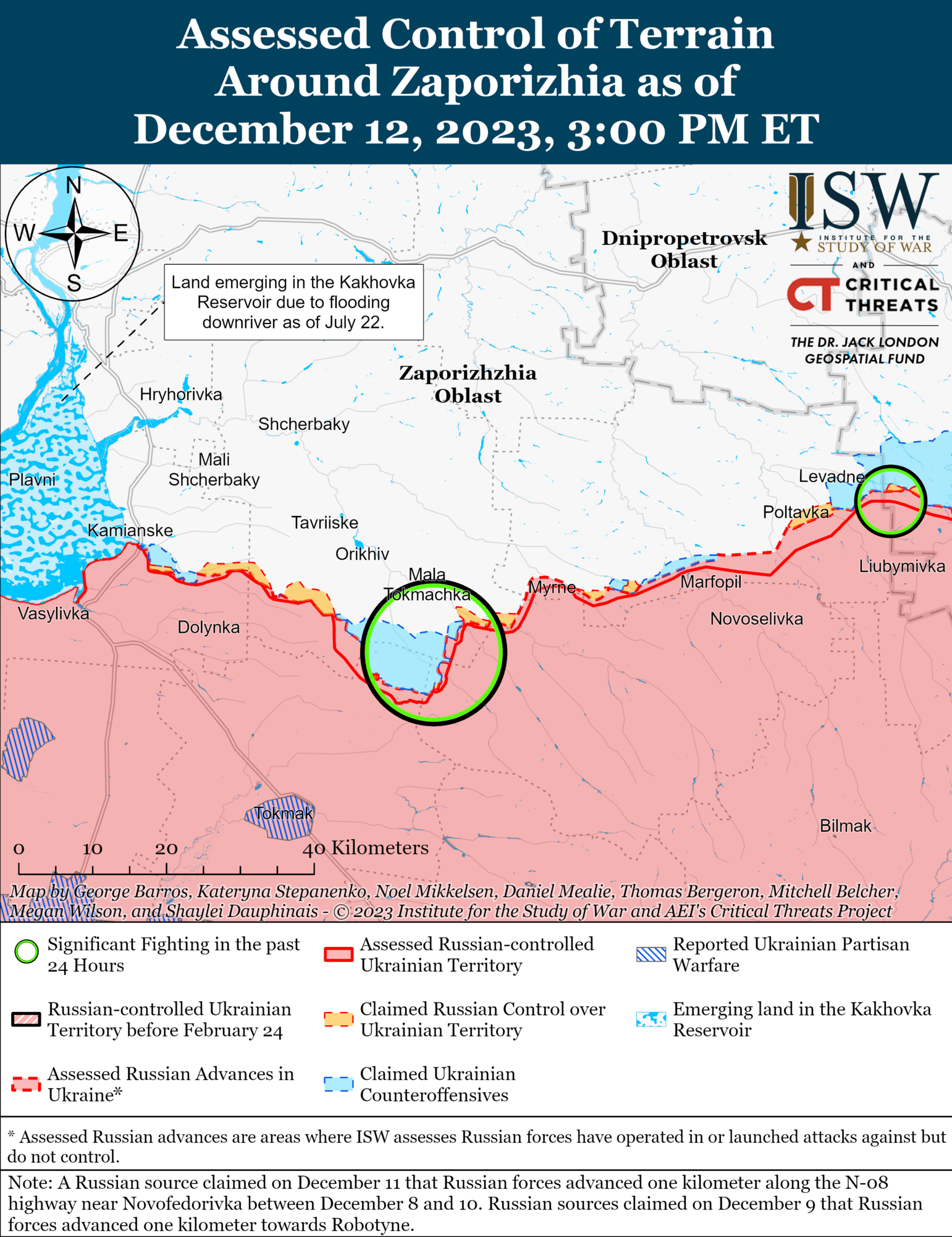 Боевые действия в Запорожской области. Карта