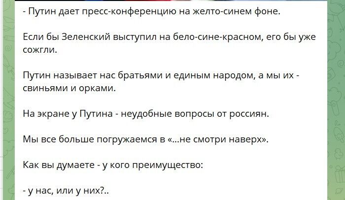 "Це уже "клініка", зовсім поплив": Арестович розхвалив Путіна за "пряму лінію" і отримав "діагноз" від українців 