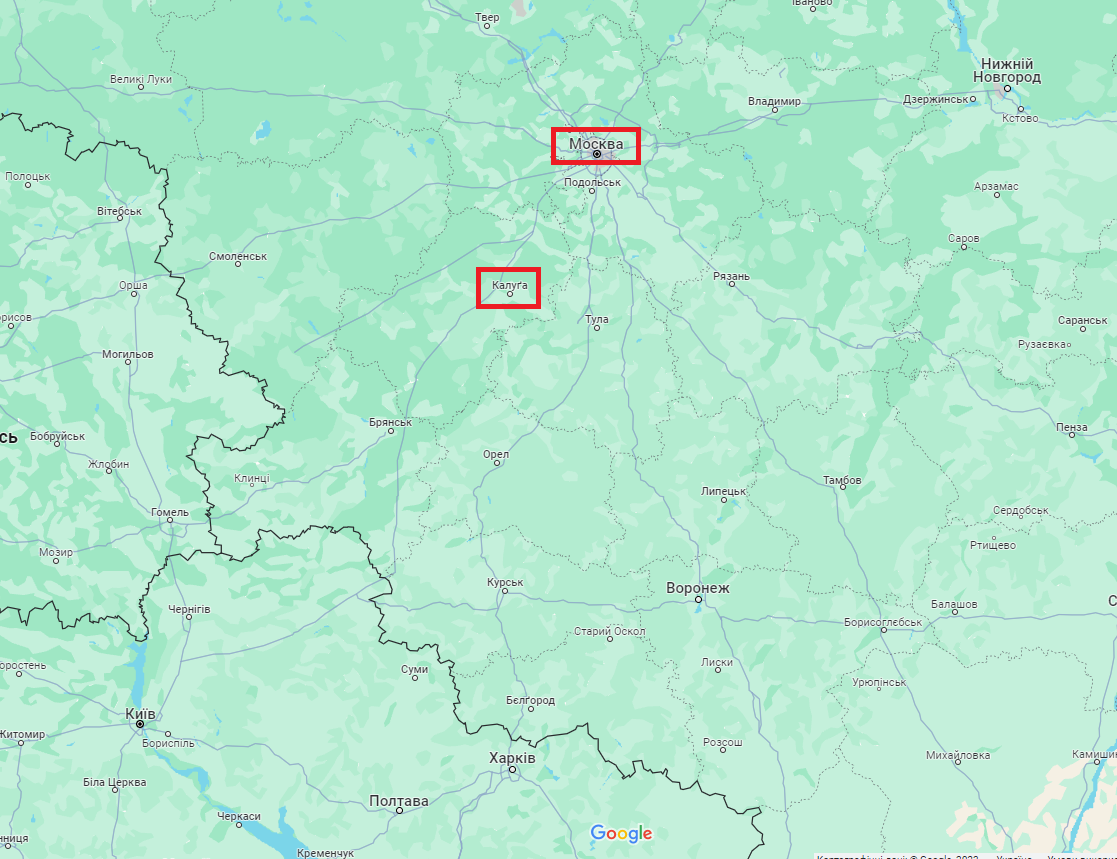 Под прицелом было два региона: ГУР устроило атаку на РФ в ответ на объявление в розыск Буданова