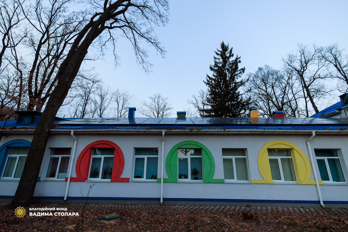 Детсад и поликлиника в Киевской области получили альтернативные источники энергии от Фонда Вадима Столара и "ОЕНЖИ СОЛАР"