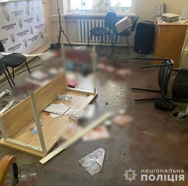 Момент взрыва на сессии сельсовета на Закарпатье попал на видео: количество пострадавших возросло