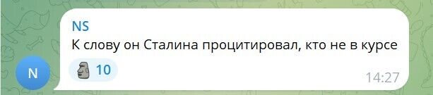 "Удмурт" і "Банкетний" таки зустрілись:  на "прямій лінії" Путіна з'явився його двійник, росіяни підняли на сміх "виставу". Відео 