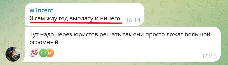 "Россия нас кинула!" Предатели устроили истерику в оккупации – дошло до протестов