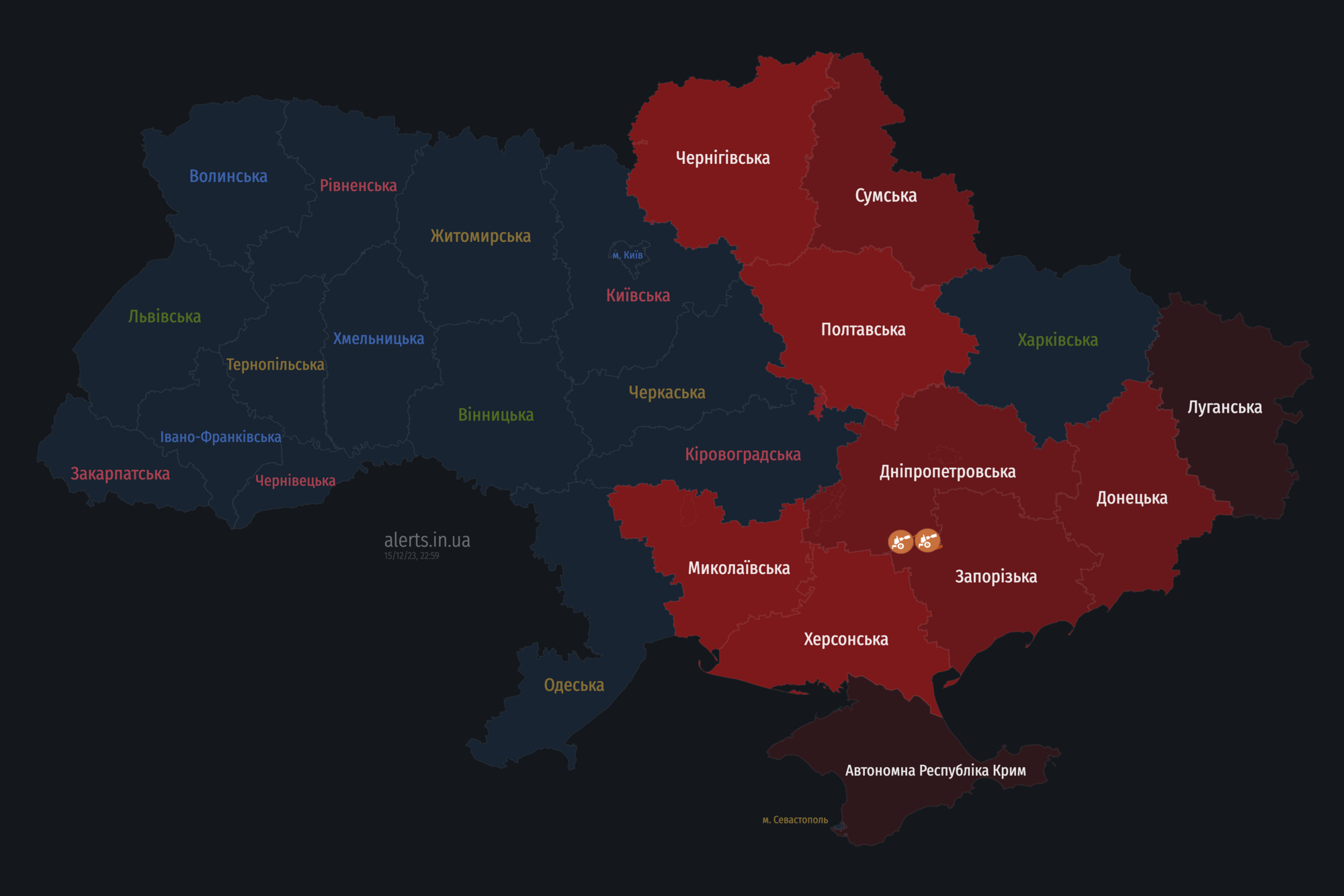 По Украине распространяется воздушная тревога: враг запустил "Шахеды" со всех направлений