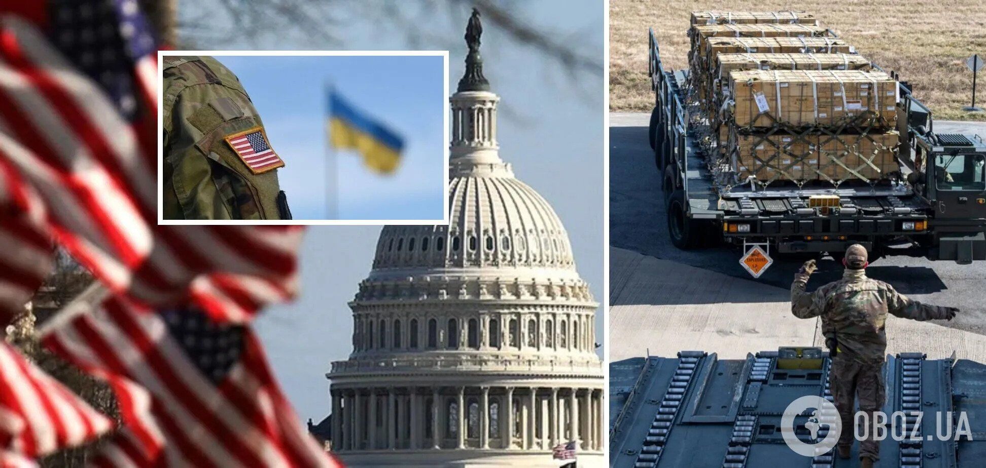 "Украина – не Афганистан": в ISW объяснили, почему США выгодна поддержка Киева во время войны