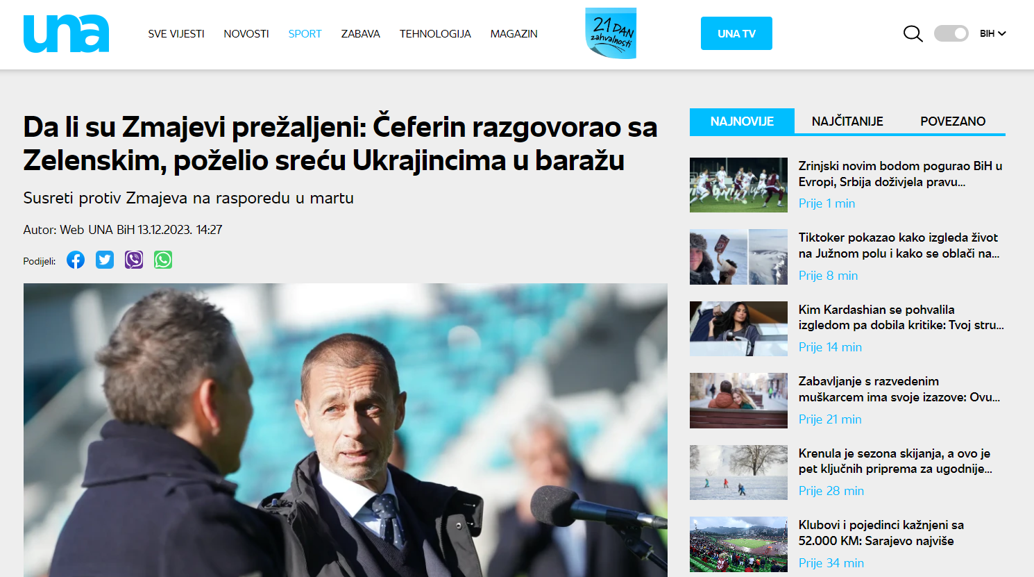 Загладить вину после Италии: звонок президента УЕФА Зеленскому вызвал переполох в Боснии