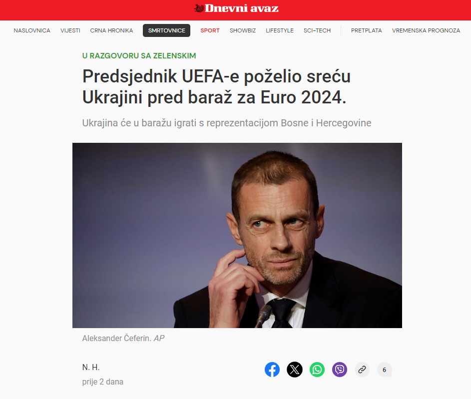 Загладить вину после Италии: звонок президента УЕФА Зеленскому вызвал переполох в Боснии