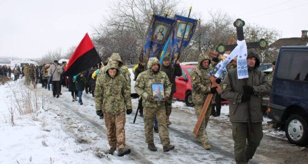 Віддав життя за Україну: на Рівненщині попрощалися сержантом, який загинув у боях на Донеччині. Фото 