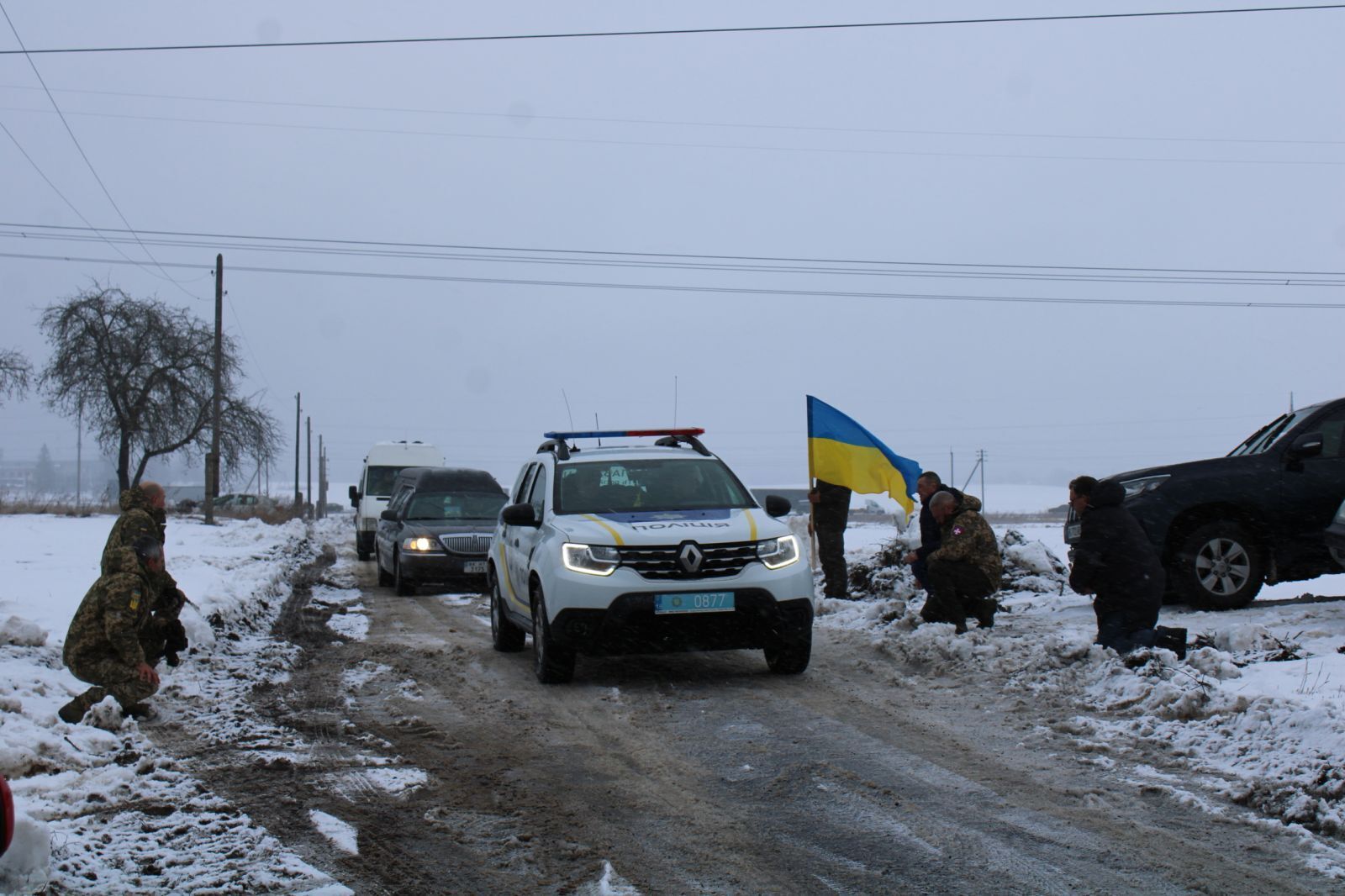 Віддав життя за Україну: на Рівненщині попрощалися сержантом, який загинув у боях на Донеччині. Фото 