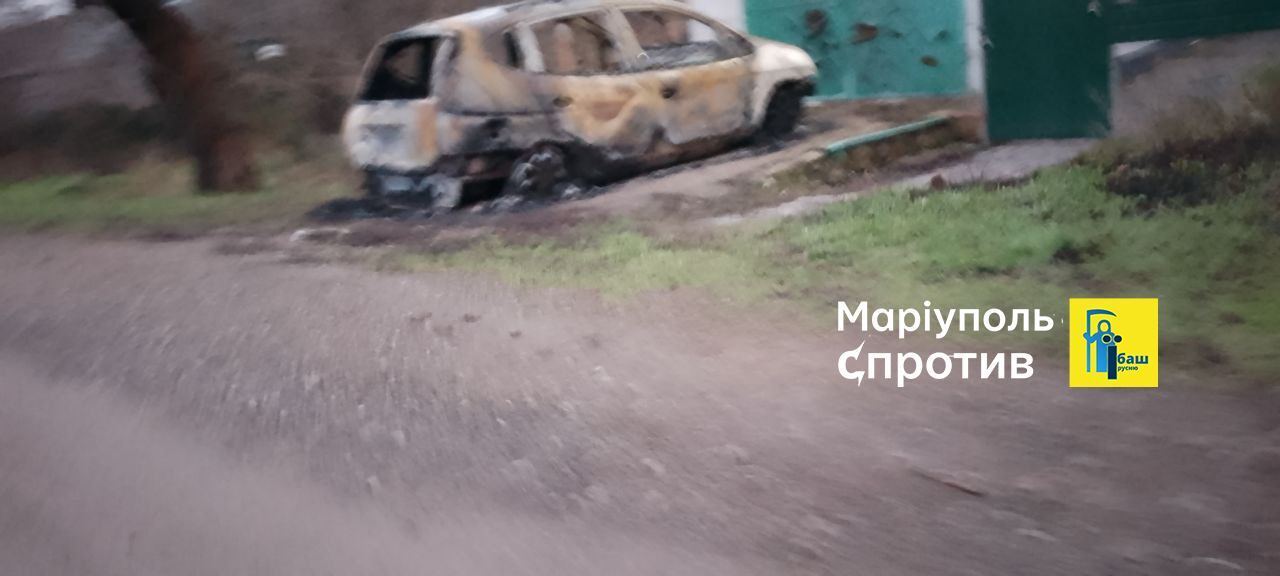 У Маріуполі партизани підірвали авто російського офіцера-окупанта: з'явилися подробиці. Фото 