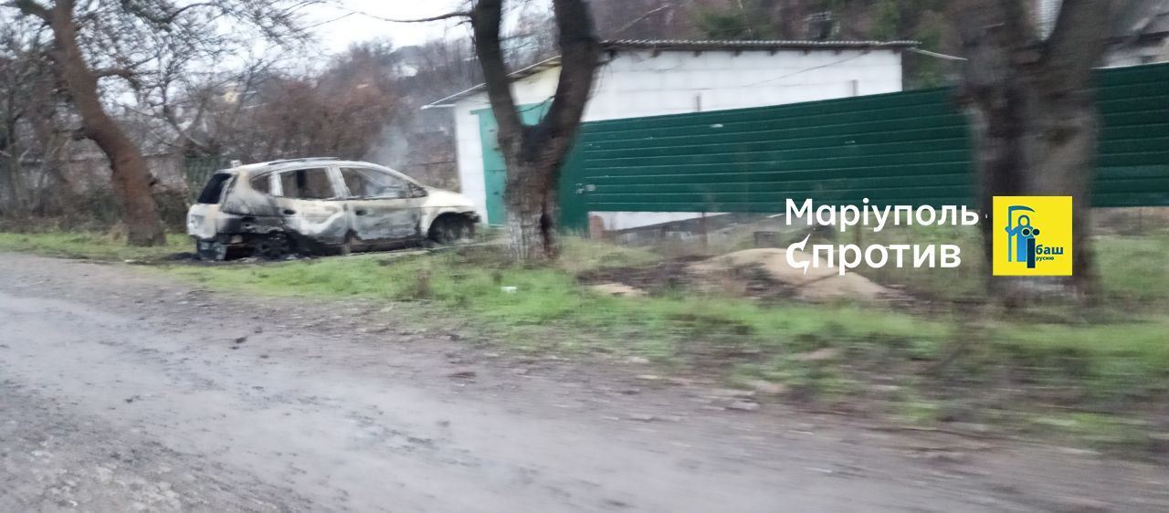 У Маріуполі партизани підірвали авто російського офіцера-окупанта: з'явилися подробиці. Фото 