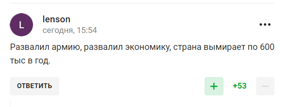 Після слів про Путіна. У Росії чемпіона світу, який зрадив Україну, назвали "ганьбою" та "гидотою"