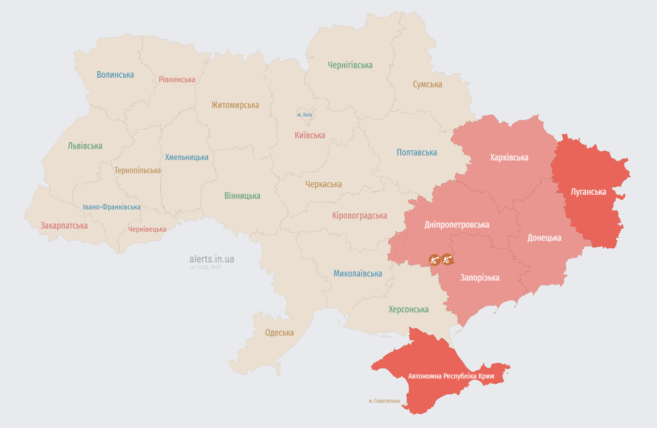 На сході України повітряна тривога: є загроза застосування балістичних ракет
