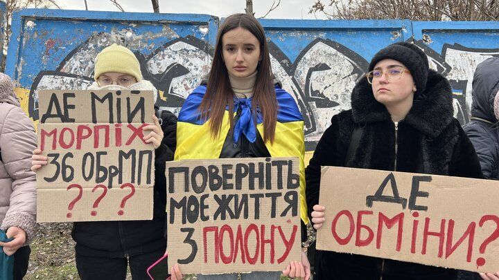 Мітинг у місті Миколаїв