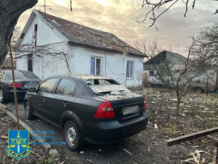 З’явилися нові подробиці та відео з наслідками падіння 