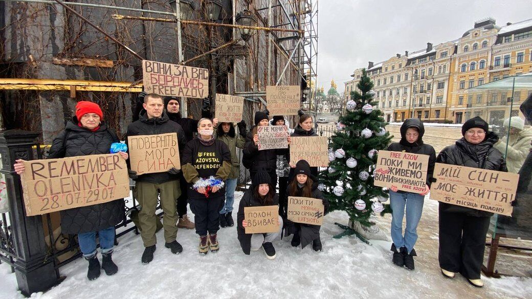 Мітинг у столиці України