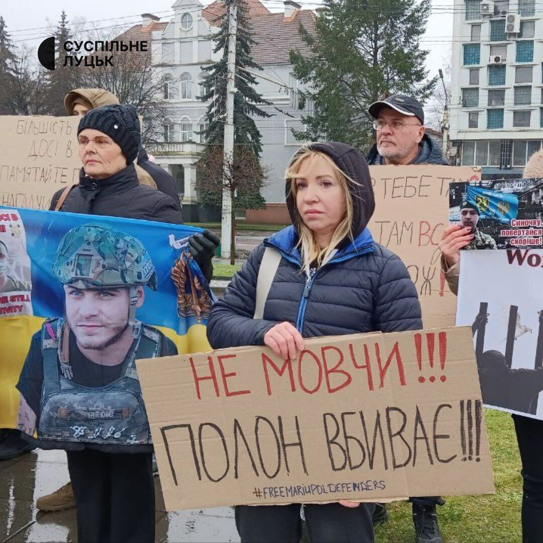 Акция в воскресенье, 17 декабря