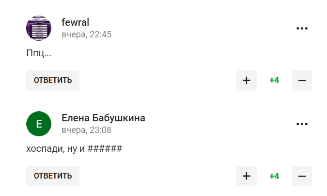 Олимпийскую чемпионку из России назвали "мерзостью" в ответ на слова про Путина