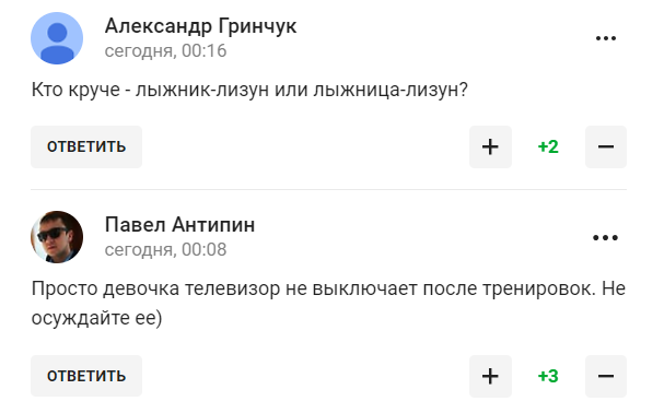 Олимпийскую чемпионку из России назвали "мерзостью" в ответ на слова про Путина